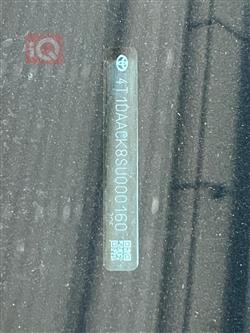 تۆیۆتا کامری